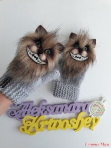 Hayvan Desenli Eldiven Modelleri ve Yapılışları - Resim 19