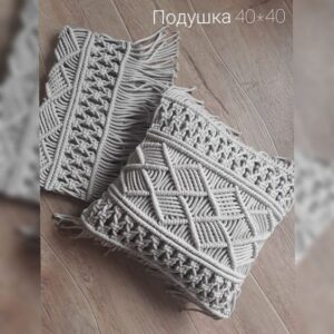 Makrome Kırlent Kılıfı - Resim 114