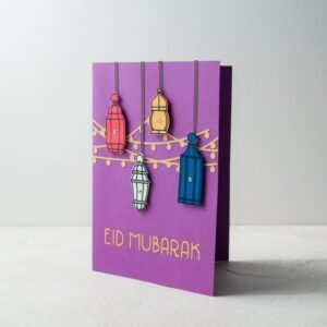 Okul Öncesi Ramazan Etkinlikleri - Okul Öncesi Ramazan Bayramı Etkinlikleri 37