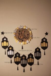Okul Öncesi Ramazan Etkinlikleri - Okul Öncesi Ramazan Bayramı Etkinlikleri 44