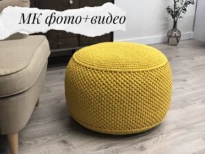 Örgü Puf Modelleri - Resim 21
