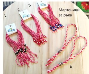 Marteniçka Bileklik Yapımı - Resim 6