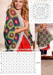 Hırkalarda Motif Ekleme Örnekleri - Resim 35