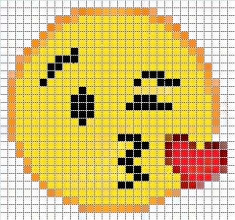 Emoji Lif Modelleri ve Yapılışları 23