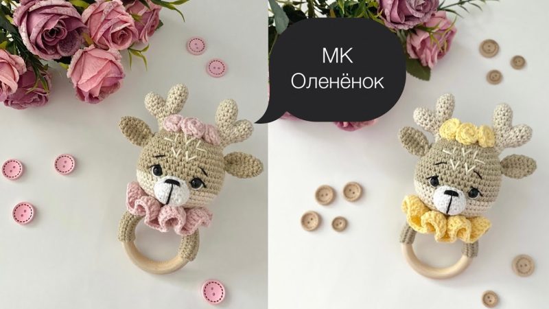 Amigurumi Geyik Çıngırak Yapımı