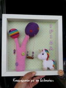 Amigurumi Çerçeve Modelleri - Resim 1