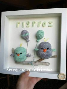 Amigurumi Çerçeve Modelleri - Resim 29