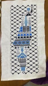 Filistin Kanaviçe Etamin Şablonları - Resim 29
