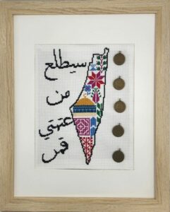 Filistin Kanaviçe Etamin Şablonları - Resim 3