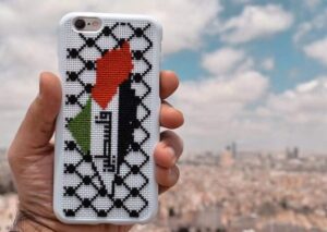Filistin Kanaviçe Etamin Şablonları 26