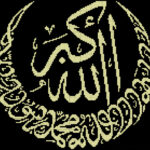 İslami Kanaviçe Şablonları 31