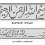 İslami Kanaviçe Şablonları 53