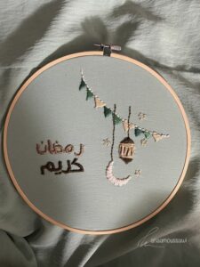 Ramazan Kanaviçe Desenleri - Resim 13