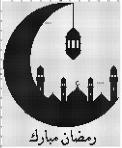 Ramazan Kanaviçe Desenleri - Resim 19