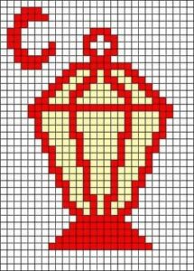 Ramazan Kanaviçe Desenleri - Resim 25
