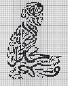 Ramazan Kanaviçe Desenleri - Resim 27