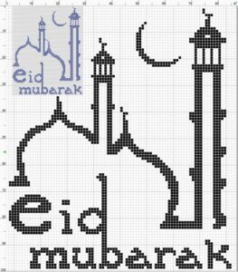 Ramazan Kanaviçe Desenleri - Resim 32