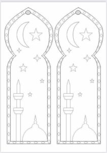 Ramazan Kanaviçe Desenleri - Resim 4