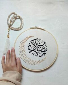 Ramazan Kanaviçe Desenleri 41