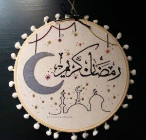 Ramazan Kanaviçe Desenleri 42