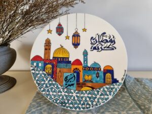 Ramazan Kanaviçe Desenleri 43