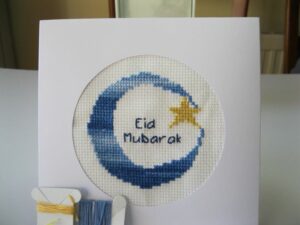 Ramazan Kanaviçe Desenleri 51