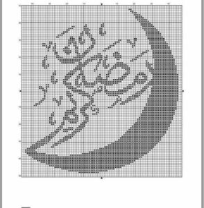 Ramazan Kanaviçe Desenleri 53