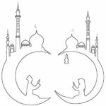 Ramazan Kanaviçe Desenleri 54