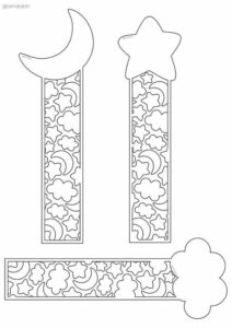 Ramazan Kanaviçe Desenleri 56