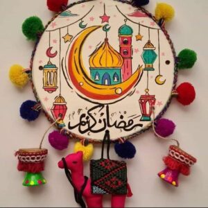 Ramazan Kanaviçe Desenleri 61