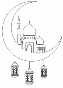 Ramazan Kanaviçe Desenleri 65