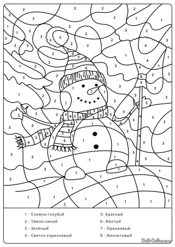 Boyama Sayfaları Okul Öncesi 19