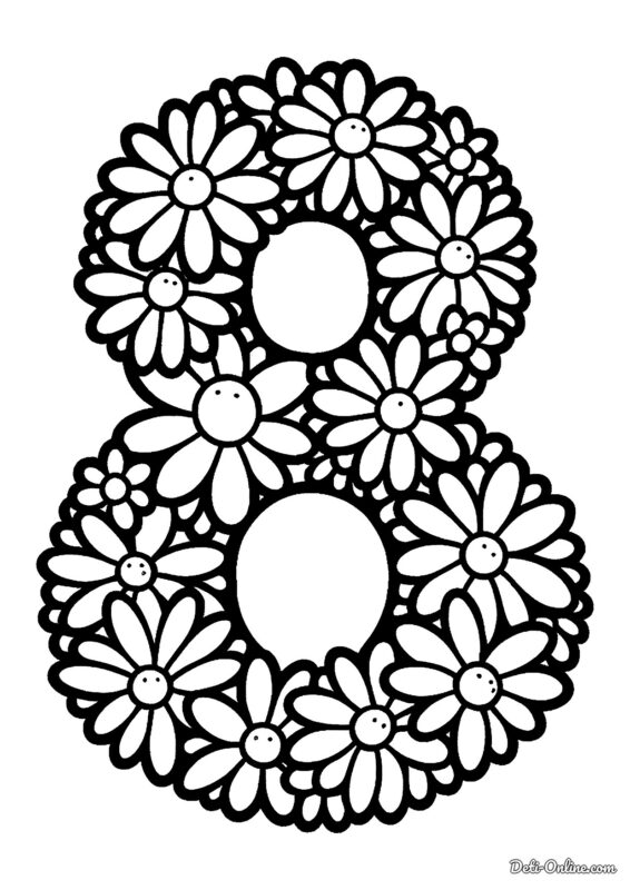 Boyama Sayfaları Okul Öncesi 52