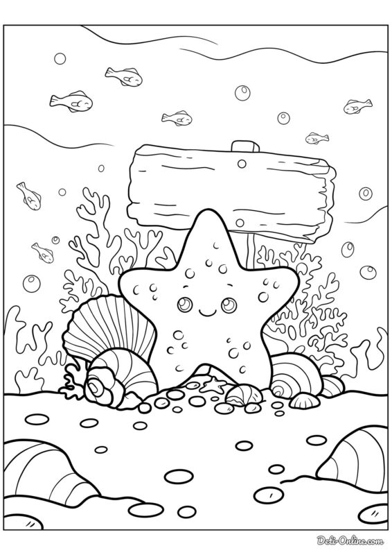 Boyama Sayfaları Okul Öncesi 54