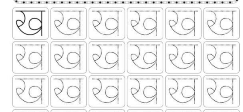 Çizgi Çalışmaları Okul Öncesi 7