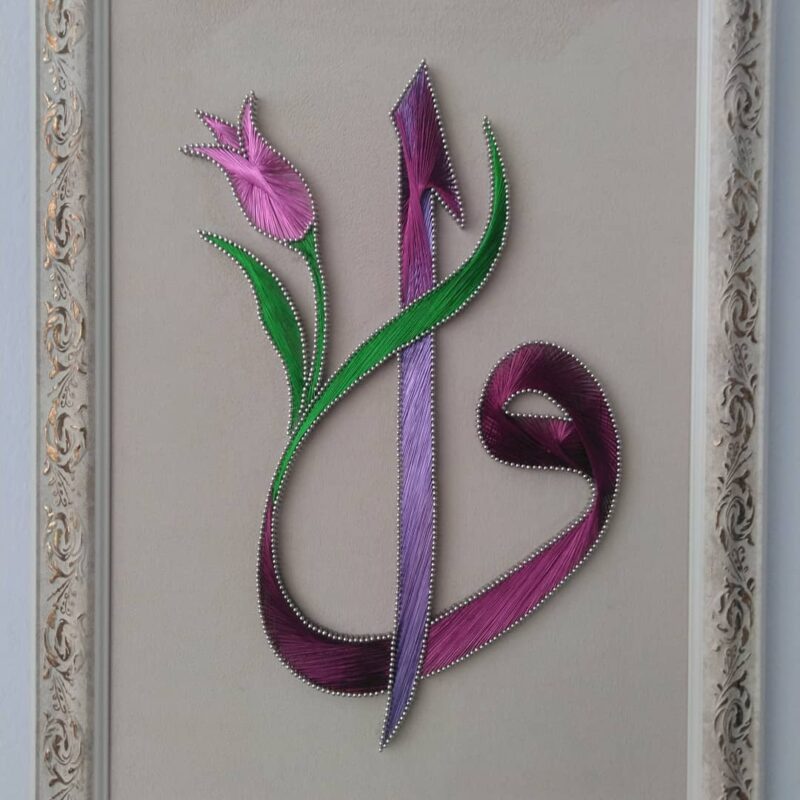 Filografi Nedir Nasıl Yapılır? 5