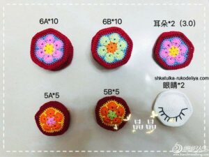 Motifli Baykuş Yastık Yapılışı 12