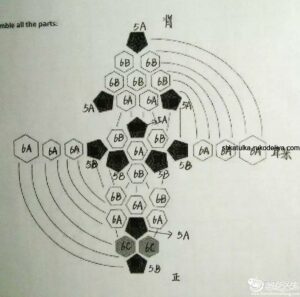 Motifli Baykuş Yastık Yapılışı 13