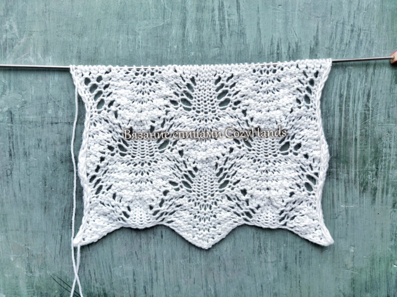 Astilbe Çiçeği Örneği Yapılışı 1