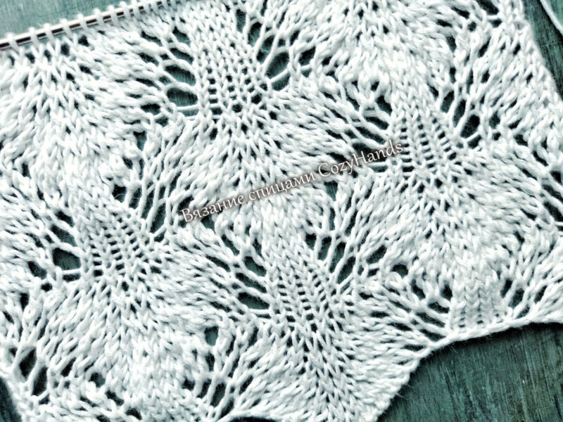 Astilbe Çiçeği Örneği Yapılışı 2