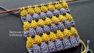 Kabartmalı Örgü Modeli Yapılışı