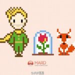 Küçük Prens Kanaviçe Etamin Şablonları 18