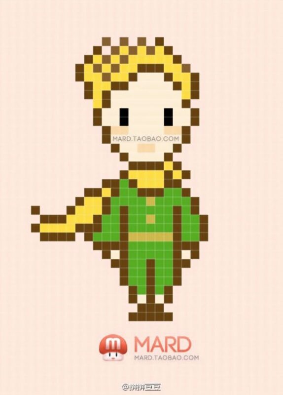 Küçük Prens Kanaviçe Etamin Şablonları 58