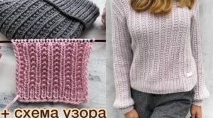 İki Şişle Basit Kabartmalı Model Yapılışı 3