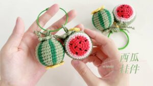 Örgü Anahtarlık Yapımı