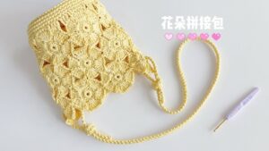 Rafya İpten Çiçek Çanta Yapılışı