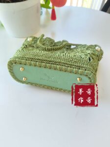 Rafya İpten Çiçek Çanta Yapılışı 3