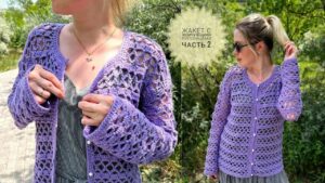 Tığ İşi Yazlık Hırka Nasıl Örülür? 1