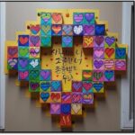 Dünya Çocuk Hakları Günü Okul Öncesi Sanat Etkinlikleri 45