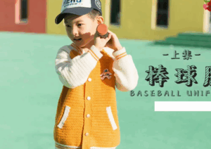 Kolej Ceketi Nasıl Örülür? 1